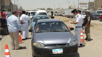 مخالفات المرور.. طريقة سهلة لمعرفة مخالفاتك بالرقم القومي أو لوحة السيارة فورًا بدون عناء